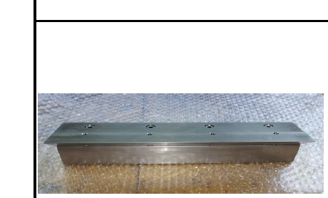 Траверса для льдогенератора FUNK F800