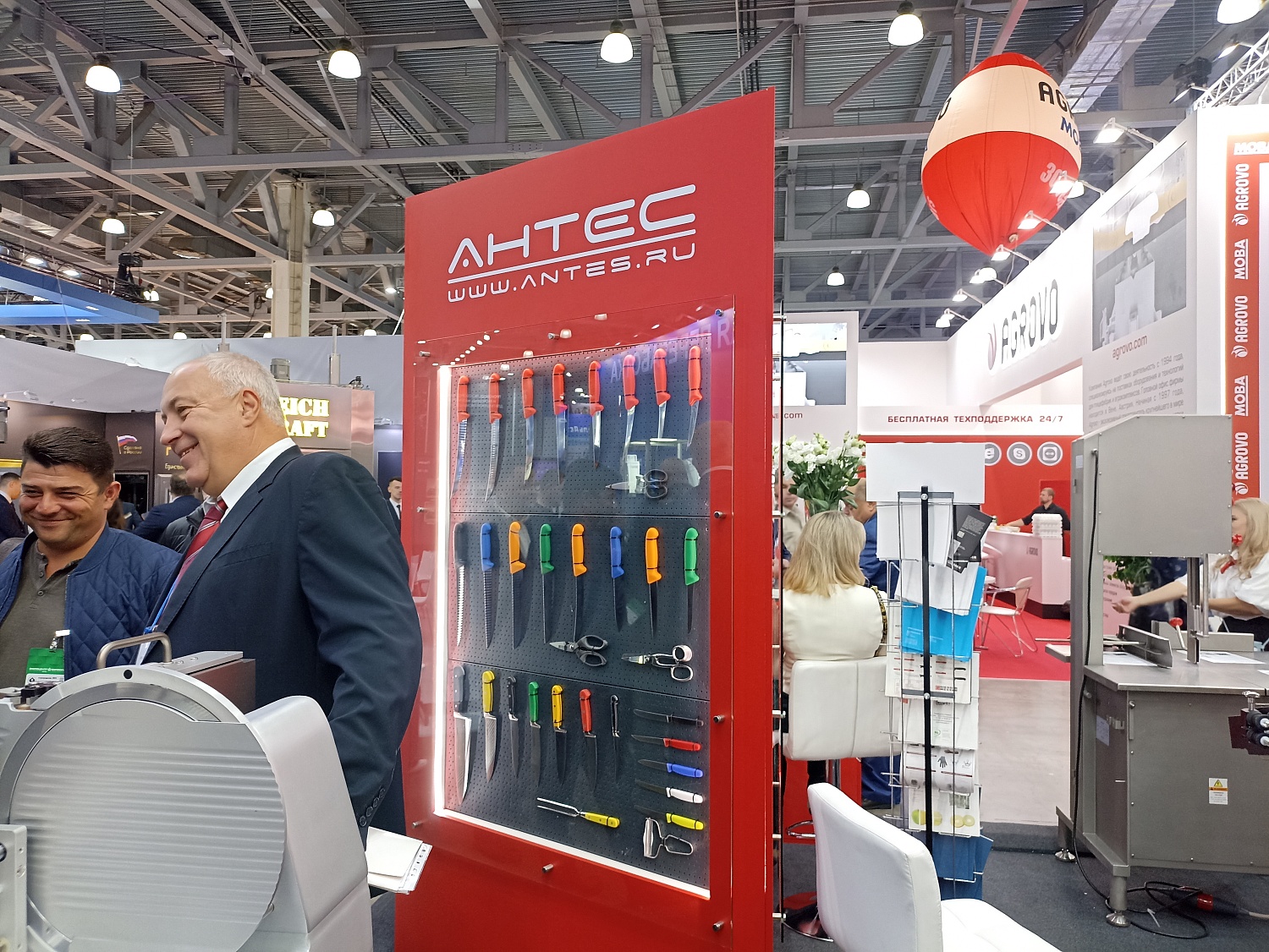 Итоги выставки Агропродмаш-2025