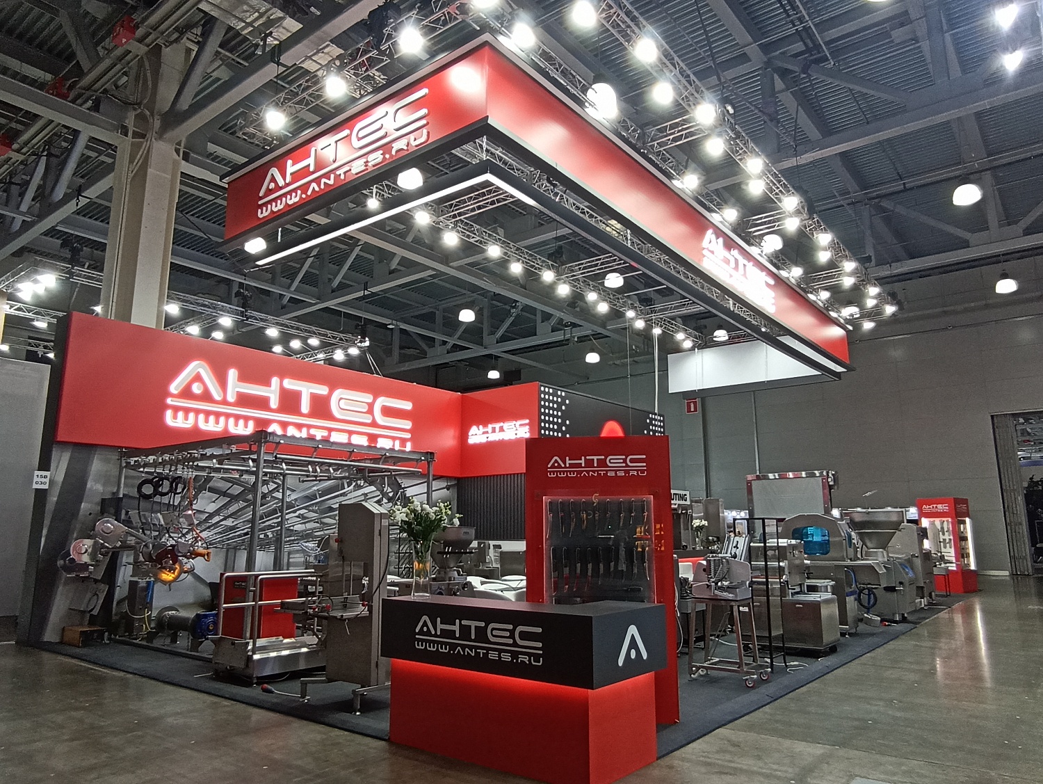 Итоги выставки Агропродмаш-2025