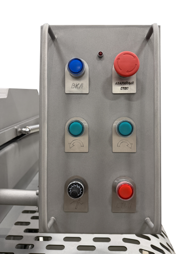 Мешалка лопастная АНТЕС МЛ-300 невакуумная