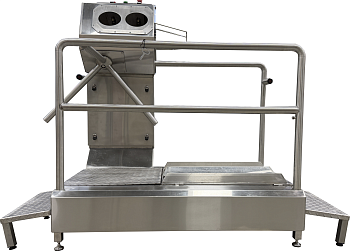 Санпропускник (гигиеническая станция) АНТЕС