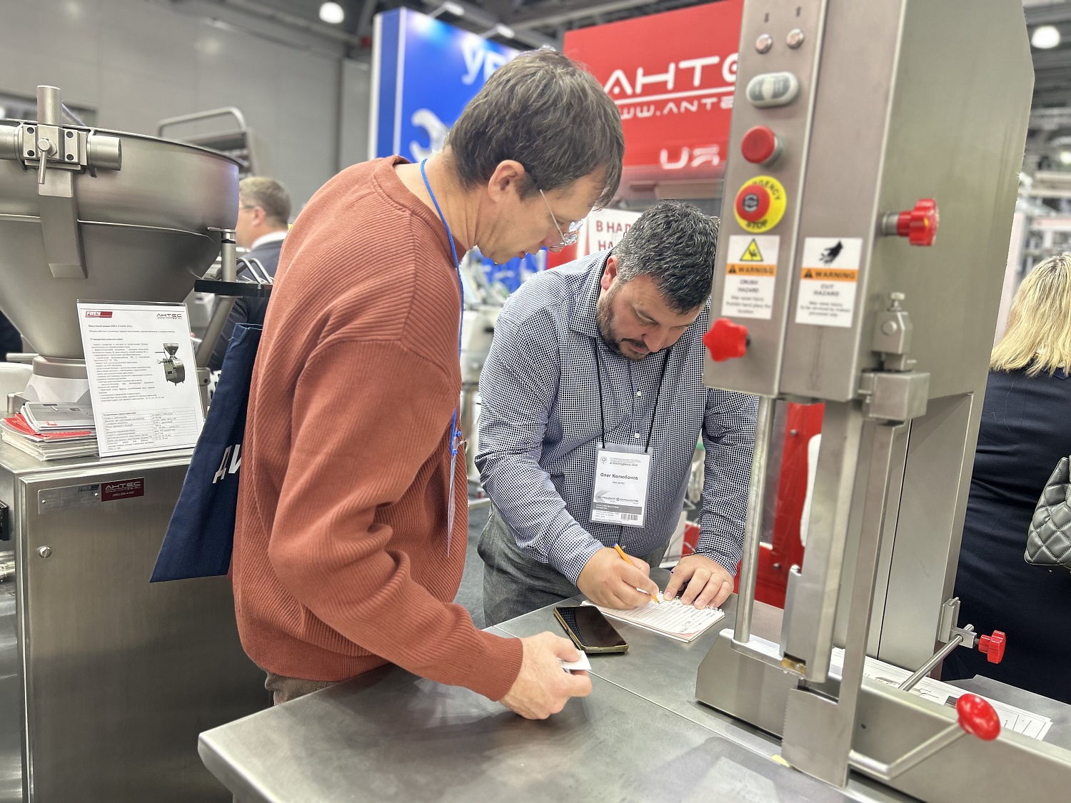 Итоги выставки Агропродмаш-2025