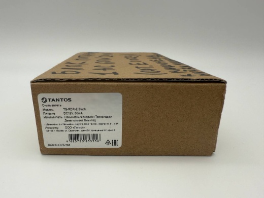 Блок питания PHOENIX CONTACT 1AC 69W 24V к машине для мойки ящиков STORM